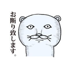 The hikikomori bear sticker #3013619