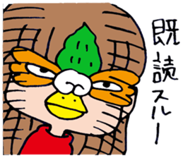Bird  man Michiko sticker #3013655