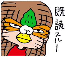 Bird  man Michiko sticker #3013655