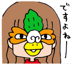 Bird  man Michiko sticker #3013662