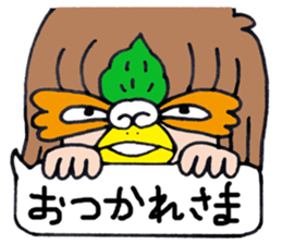 Bird  man Michiko sticker #3013680