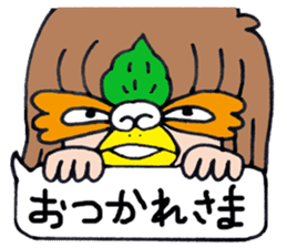 Bird  man Michiko sticker #3013680