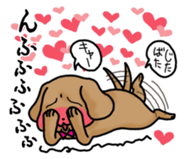 mitomito sticker #3013693