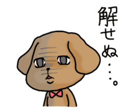 mitomito sticker #3013703