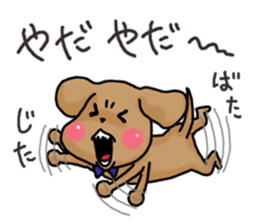 mitomito sticker #3013707