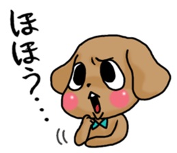 mitomito sticker #3013713