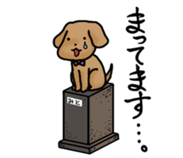 mitomito sticker #3013725