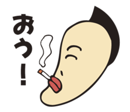 Cry of a sad man sticker #3013731