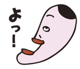 Cry of a sad man sticker #3013732