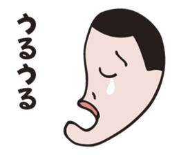 Cry of a sad man sticker #3013736