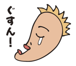 Cry of a sad man sticker #3013740