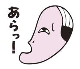 Cry of a sad man sticker #3013741