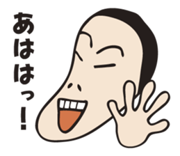 Cry of a sad man sticker #3013743