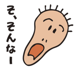 Cry of a sad man sticker #3013744