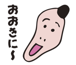 Cry of a sad man sticker #3013755