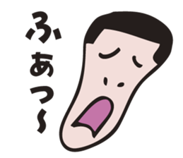 Cry of a sad man sticker #3013756