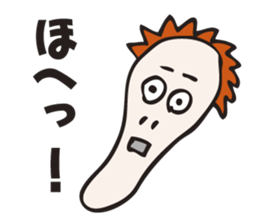 Cry of a sad man sticker #3013757