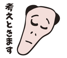 Cry of a sad man sticker #3013758