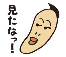 Cry of a sad man sticker #3013761