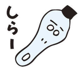 Cry of a sad man sticker #3013764