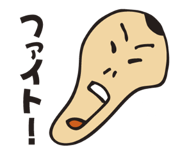 Cry of a sad man sticker #3013768