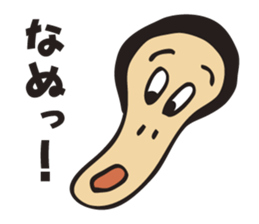 Cry of a sad man sticker #3013769