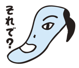 Cry of a sad man sticker #3013770