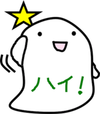 OBAKERON sticker #3013772