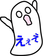 OBAKERON sticker #3013780