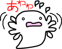 OBAKERON sticker #3013781