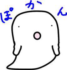 OBAKERON sticker #3013782