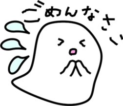 OBAKERON sticker #3013784