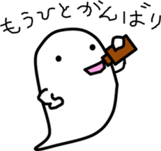 OBAKERON sticker #3013788