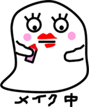 OBAKERON sticker #3013793