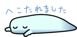 OBAKERON sticker #3013795