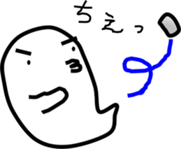 OBAKERON sticker #3013797