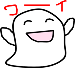 OBAKERON sticker #3013802
