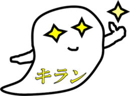 OBAKERON sticker #3013806