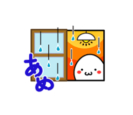 Chibi Tama sticker #3013868