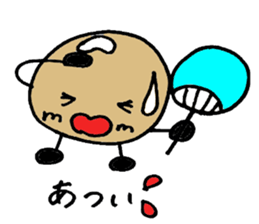 BEAN(MAME) sticker #3013932