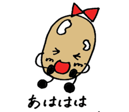 BEAN(MAME) sticker #3013933