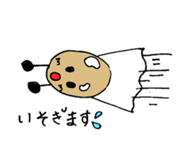 BEAN(MAME) sticker #3013934