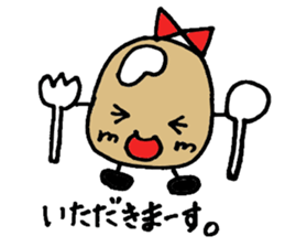 BEAN(MAME) sticker #3013935