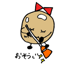 BEAN(MAME) sticker #3013938