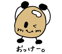 BEAN(MAME) sticker #3013939