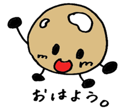 BEAN(MAME) sticker #3013940