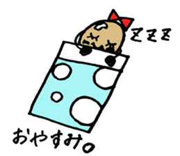 BEAN(MAME) sticker #3013941