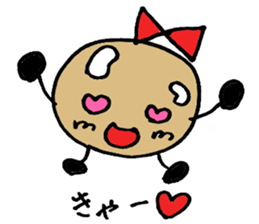 BEAN(MAME) sticker #3013944