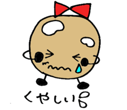 BEAN(MAME) sticker #3013945