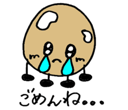 BEAN(MAME) sticker #3013947